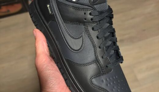 防水仕様の Nike Dunk Low GTX “Triple Black”が発売予定 ［HQ2053-001］