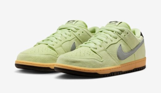 Nike SB Dunk Low Pro “Verdugo Mountain”が9月より発売予定［HQ1626-300］