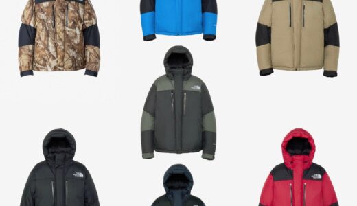 【The North Face】2025FW バルトロライトジャケットの国内先行予約が開始 【ND92551 / ND92552】
