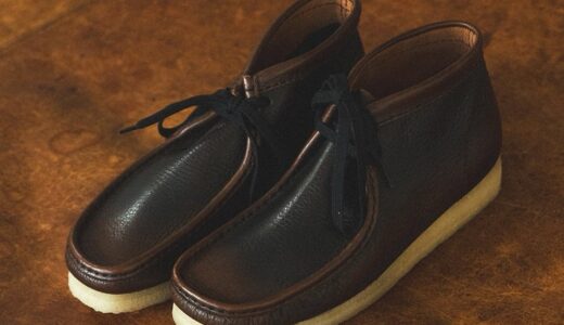 B:MING by BEAMS限定色の Clarks Wallabee Boot “Dark Tan Combi”が国内発売予定