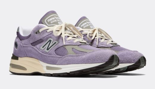 New Balance 991v2 “Dusk/Purple”が発売予定［U991LV2］