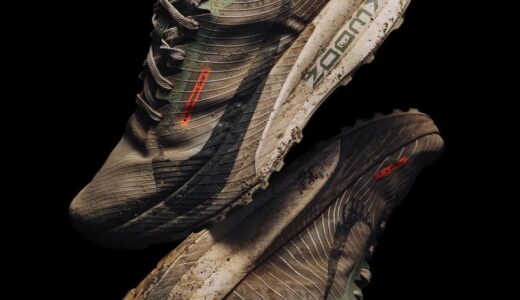 新型トレイルシューズ Nike ACG Ultrafly が発売予定