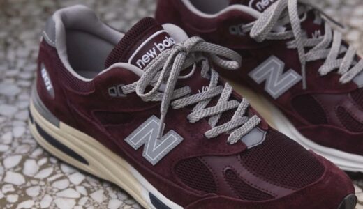 New Balance 991v2 “Catawba Grape”が11月5日より発売予定［U991AU2］