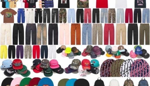 Supreme 25FW Week1 が国内8月30日に発売【全商品一覧 価格など / 2025FW】