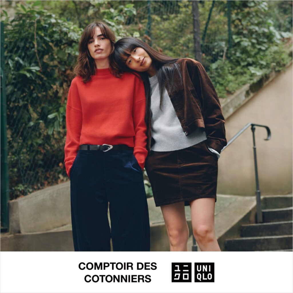 Sitemapcdatahttpsshopinf Inetcompull Comptoir Des Cotonniers
