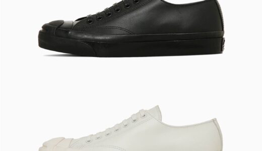CONVERSE『LEATHER JACK PURCELL 1935 “BLACK” & “WHITE”』が国内9月12日より発売 ［33301410 / 33301411］