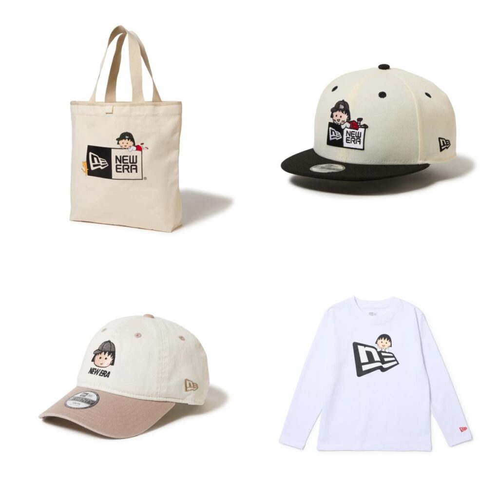 まるこ New Era®︎ x さくらももこ作品『ちびまる子ちゃん』&『コジコジ
