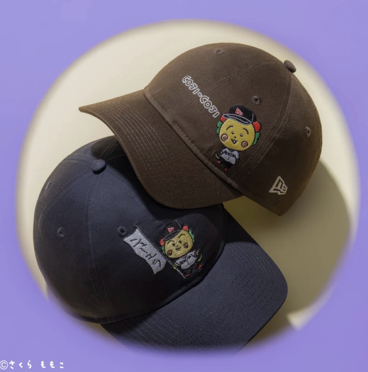 まるこ New Era®︎ x さくらももこ作品『ちびまる子ちゃん』&『コジコジ