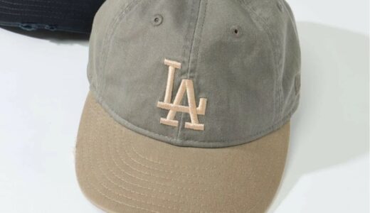 New Era x JOURNAL STANDARD relume 25FW 別注 ハードウォッシュ加工を施した『9THIRTY LA Dodgers』の国内先行予約が開始 ［25095465001530］