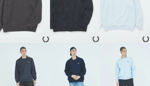 FRED PERRY for JOURNAL STANDARD 25FW 別注フットボールカラースウェットの国内先行予約が開始 ［FPM-25A-008J］