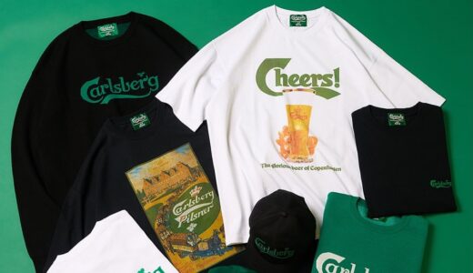 Carlsberg x 417 EDIFICE コラボアイテムの国内追加予約が開始