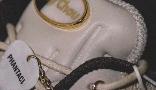PHANTACi x Nike Air Max 95 SP が発売予定