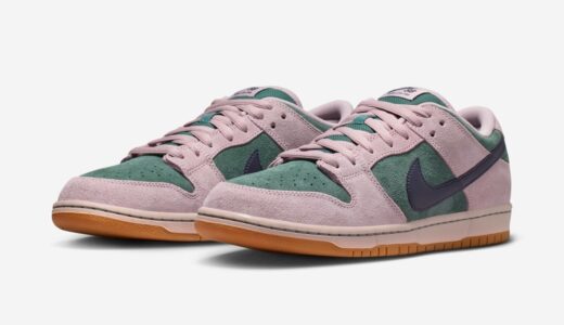 Nike SB Dunk Low Pro “Mineral Slate”が発売予定［HQ1625-300］
