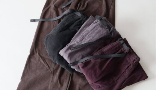 GRAMICCI x JOURNAL STANDARD 25FW 別注 3Dコーデュロイパンツ全4色が国内先行予約開始 ［25030610007430］