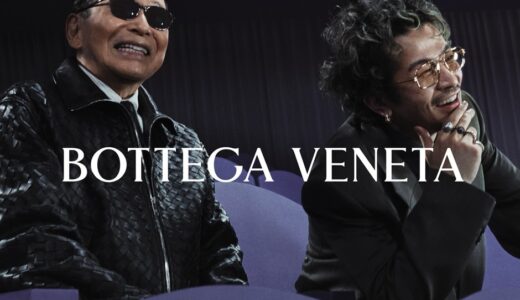 BOTTEGA VENETAのキャンペーンにKing Gnu 常田大希とタモリが登場。オリジナルソングも配信開始