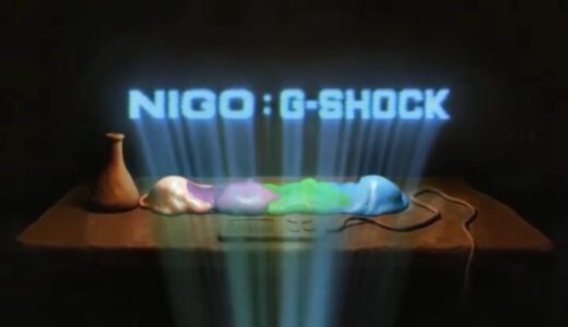NIGO®︎ x G-SHOCK コラボウォッチが登場予定