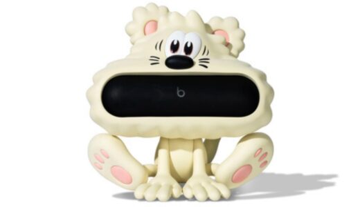 Beats by Dr. Dre x VERDY『Vear Beats Pill Holder』が8月21日より発売。日本国内でも後日リリース予定