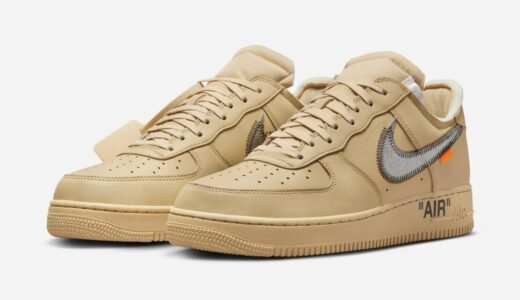 Virgil Abloh x Nike Air Force 1 Low SP “Sesame”が発売予定 ［FD6900-200］