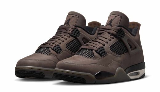 Nike Air Jordan 4 Retro “Cave Stone”が9月6日に発売予定 ［FQ8138-200］
