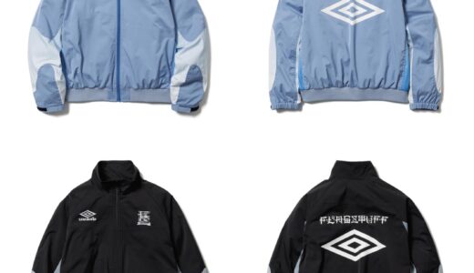 UMBRO x F-LAGSTUF-F 25FW コラボトラックジャケットが国内8月23日より発売