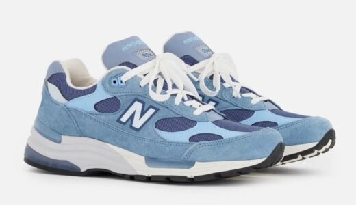 New Balance 992 “Dusk Shower/Dream State”が9月より発売予定［U992TO］