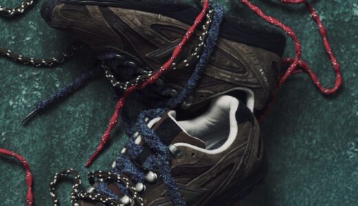 BASKETCASE x New Balance 204L “Pine Valley”が順次発売［U204LSE1 / U204LBC1］