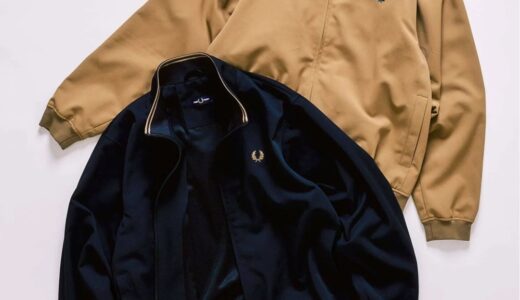 FRED PERRY for 417 ÉDIFICE 25AW 別注ブレンサムジャケットの国内先行予約が開始 ［25011313002030］