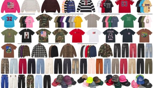 Supreme 25FW Week1 が国内8月30日に発売【全商品一覧 価格など / 2025FW】