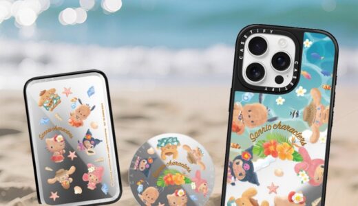 SANRIO x CASETiFY “日焼け” コレクションが国内8月27日から9月2日まで期間限定販売