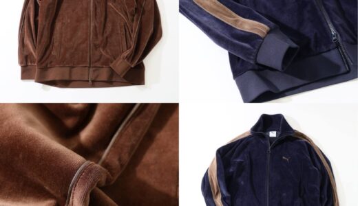 PUMA x JOURNAL STANDARD relume 25FW 別注 T7ベロアトラックジャケットの国内先行予約が開始 ［25070465000730］