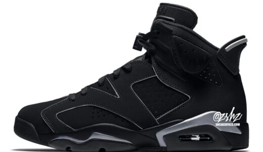 Nike Air Jordan 6 Retro “Cap and Gown”が発売予定 ［IR2266-010］