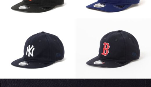 New Era x BEAMS 25FW 別注キャップ『9FIFTY Retro Crown Cap』の国内先行予約が開始