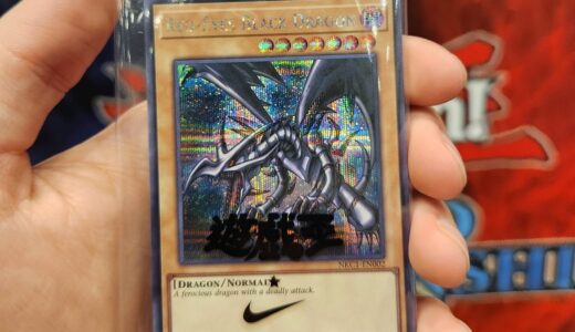 遊戯王 x Nike『真紅眼の黒竜（レッドアイズ・ブラックドラゴン）』の非売品プロモカードが Yu-Gi-Oh! World Championship 2025 で公開