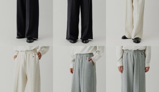 Champion for ADAM ET ROPE’ HOMME 25AW 別注ワイドスウェットパンツの国内先行予約が開始
