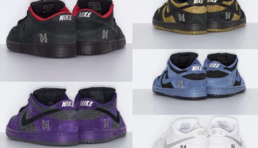 Supreme 25FW WEEK2 US / EU / UK 海外の完売タイムランキングが公開