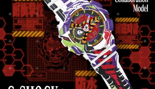 新世紀エヴァンゲリオン x G-SHOCK コラボウォッチが国内9月3日／10月1日より先行予約開始 ［GA-110EVA30-7AJR］