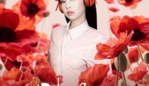 Beats x BLACKPINK JENNIE リボン付きヘッドフォン『Beats Solo 4 “Ruby Red”』が国内9月5日より発売