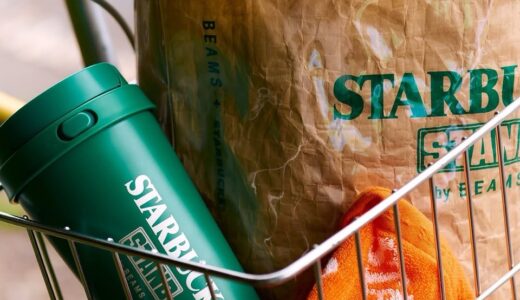 STARBUCKS STAND by BEAMS 第1弾 CORE Collectionが国内9月12日より発売
