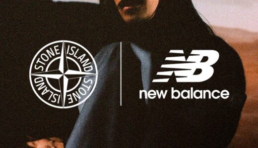 Stone Island x New Balance 25FW の新作コラボスニーカーが近日発売予定