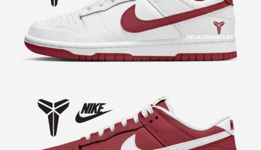 Kobe Bryant x Nike Dunk Low Protro “White and Team Red” Pack が発売予定［IM0581-100 / IM0581-600］
