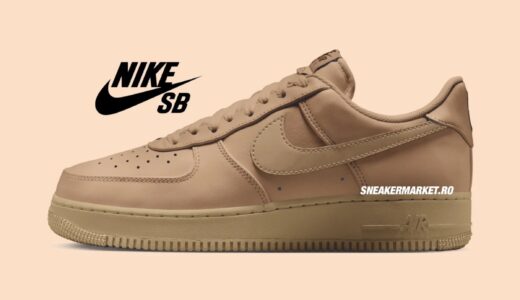 Nike SB x Air Force 1 Low “Flax”が発売予定 ［HM8517-200］