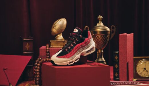 Nike Air Max 95 Big Bubble “Morehouse”が発売［II7276-001］