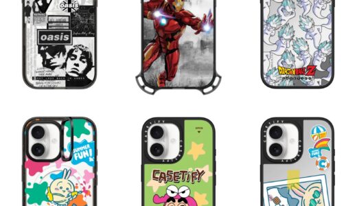 CASETiFYの新型『iPhone17』『iPhone Air』対応ケースが国内発売開始