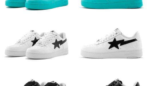 A BATHING APE®︎『BAPE STA™』色鮮やかな新色が国内9月13日より発売