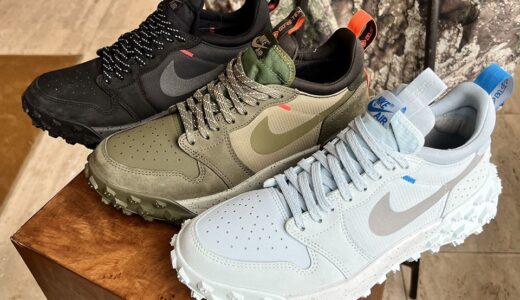 Nike Air Jordan 1 Low Element GTX が発売予定 ［FV4227-400 / FV4227-201 / FV4227-002］