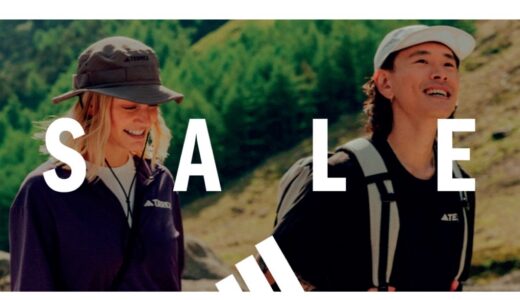 adidas 秋のクリアランスセール 第1弾が9月18日まで開催