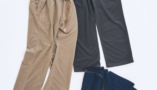 GRAMICCI x 417 EDIFICE 25AW 別注 TRICOT コーデュロイパンツ全3色が国内先行予約開始 ［25030313000230］