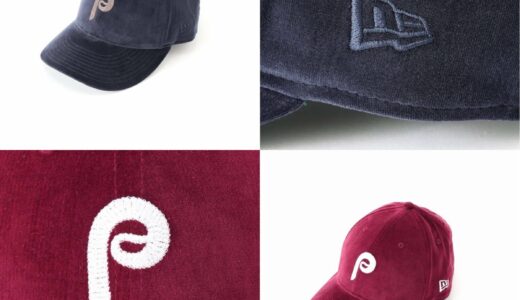New Era x JOURNAL STANDARD relume 25FW 別注 ベロア素材の『LOW PROFILE 9FIFTY “Phillies”』が国内先行予約開始 ［25095465001030 / 25095465000930］