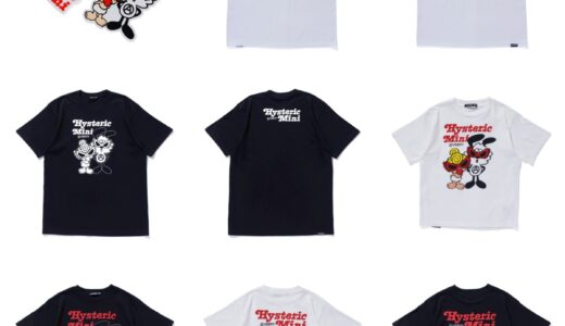 Hysteric Mini x VERDY 限定コラボアイテムのWEB抽選販売が開始