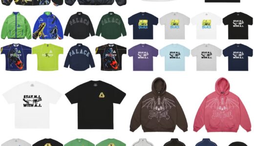 PALACE SKATEBOARDS “AUTUMN 25” Week7 が国内9月20日に発売